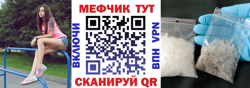 Где найти наркотики Лукоянов Конопля  Амфетамин  ГАШИШ  Мефедрон  СОЛЬ 