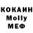 ГЕРОИН VHQ Vovkins Travel