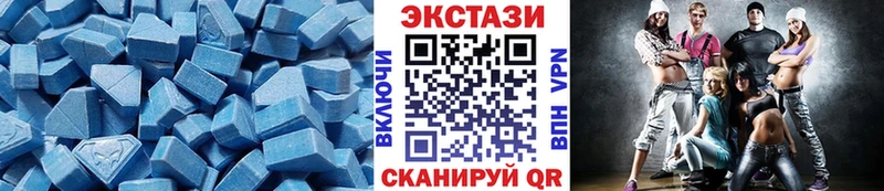 omg Лукоянов ЭКСТАЗИ круглые