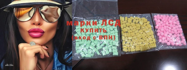 спайс Алзамай