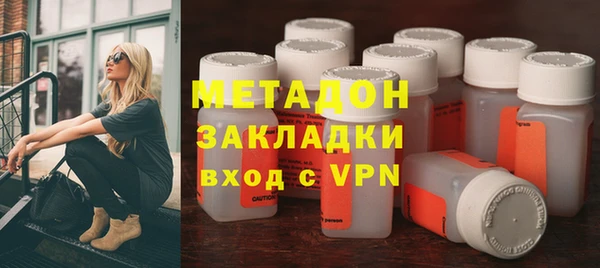 трава Алексин
