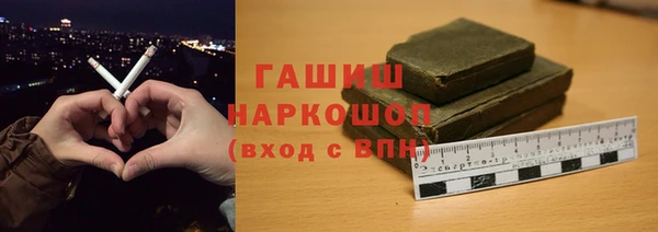 спайс Алзамай