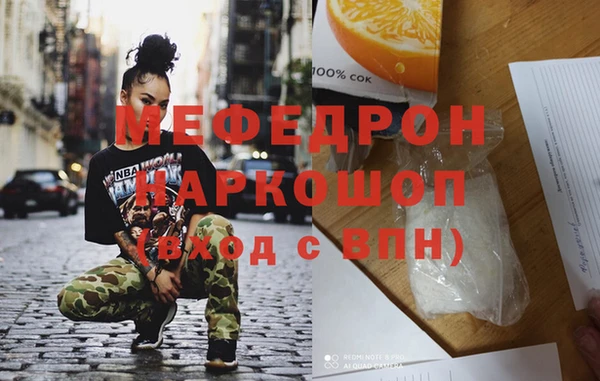 гидра Остров
