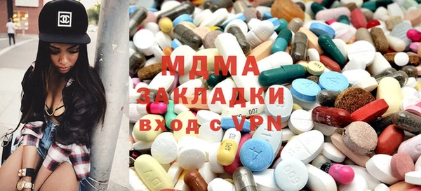 мет Алексеевка