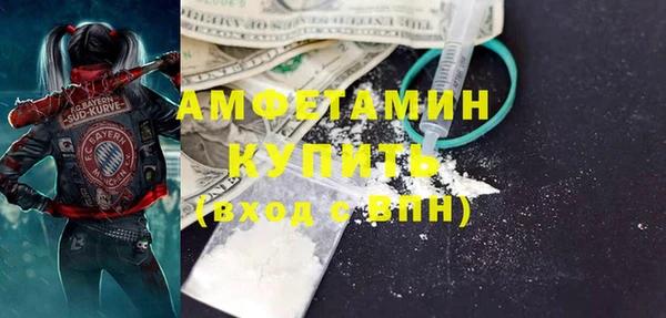 спайс Алзамай