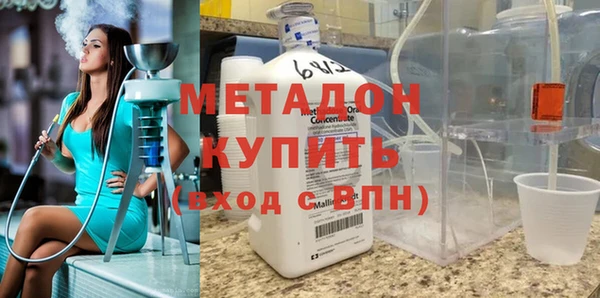 трава Алексин
