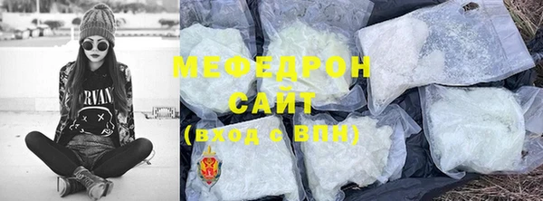 мет Алексеевка