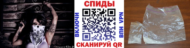 OMG вход Лукоянов МЕТАМФЕТАМИН Декстрометамфетамин 99.9%